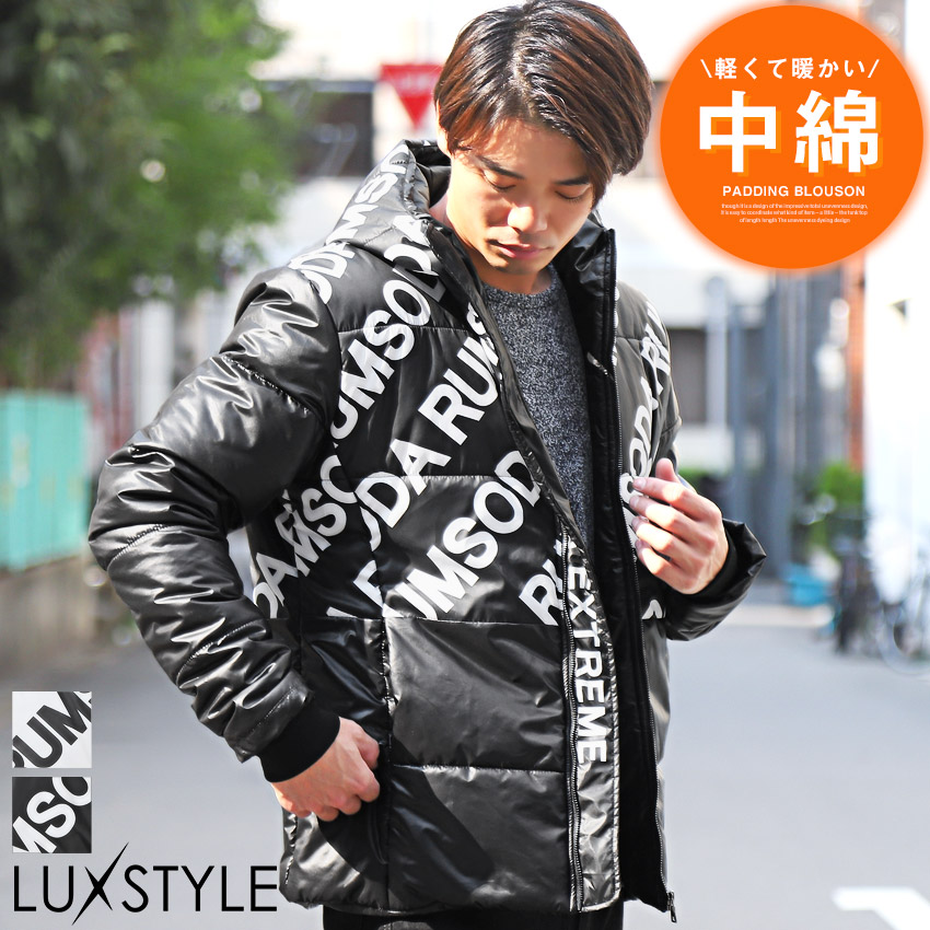 中綿ジャケット メンズ ブルゾン[品番：LU000012912]｜LUXSTYLE