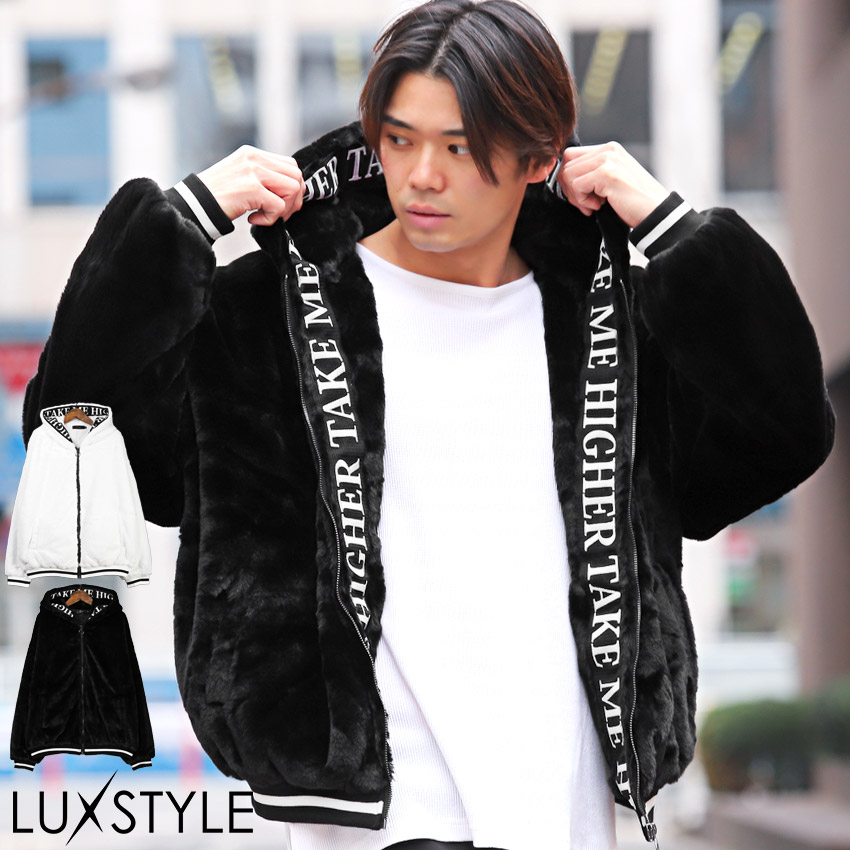 ファージャケット メンズ  ブルゾン[品番：LU000012961]｜LUXSTYLE（ラグスタイル）のメンズファッション通販｜SHOPLIST（ショップリスト）