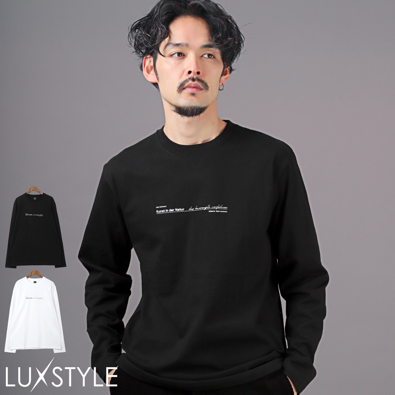 ロンT メンズ  長袖Tシャツ[品番：LU000013017]｜LUXSTYLE（ラグスタイル）のメンズファッション通販｜SHOPLIST（ショップリスト）