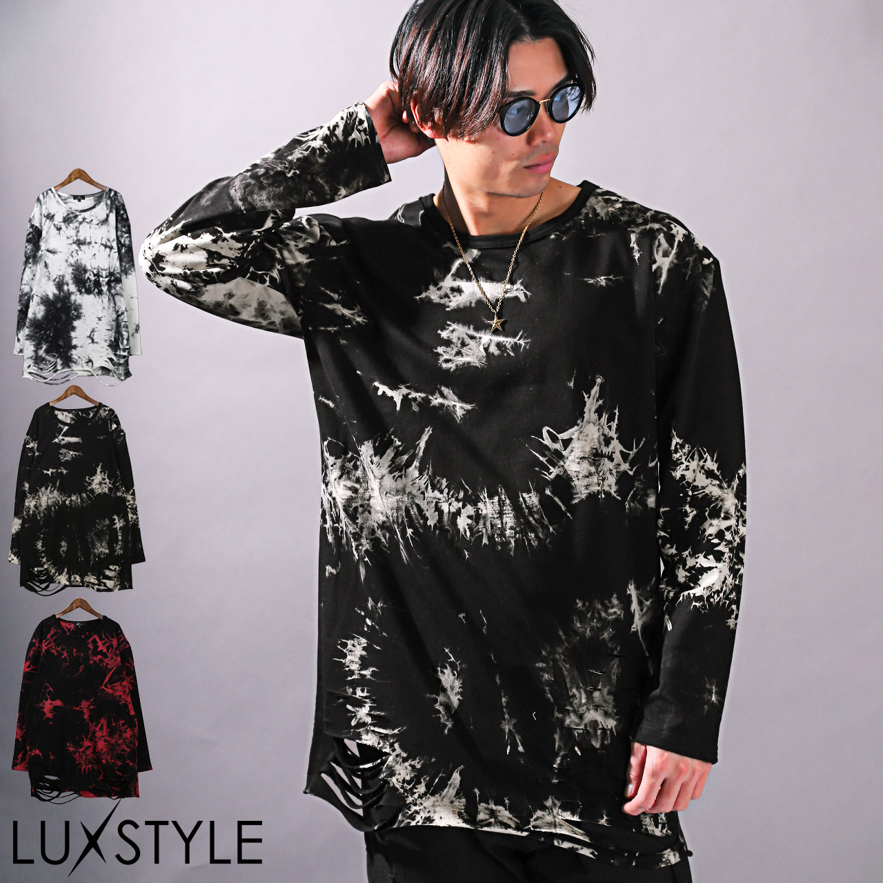 ロンT メンズ  長袖Tシャツ[品番：LU000013035]｜LUXSTYLE（ラグスタイル）のメンズファッション通販｜SHOPLIST（ショップリスト）