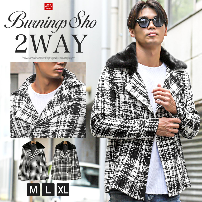 Bernings Sho バーニングショー[品番：LU000013426]｜LUXSTYLE（ラグスタイル）のメンズ ファッション通販｜SHOPLIST（ショップリスト）