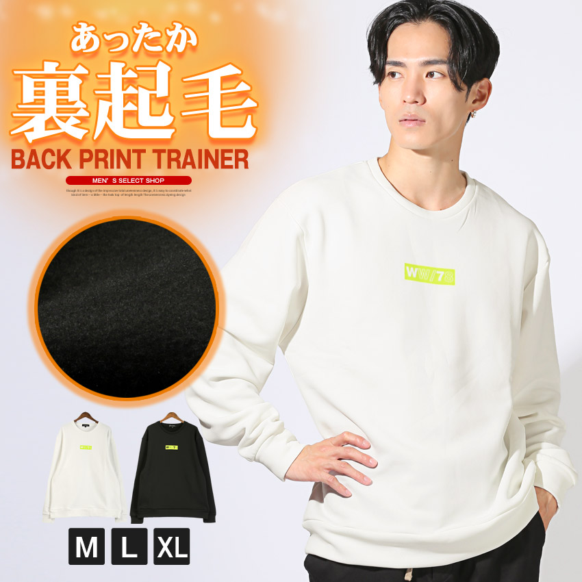 トレーナー スウェット C.E / SIDE COLOUR HOODY メンズ レディース : 85182742 : ZOZOTOWN Yahoo!店  - 通販 - Yahoo!ショッピング - トップス