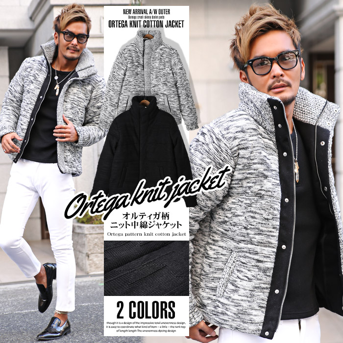 中綿ジャケット メンズ ブルゾン 品番 Lu Luxstyle ラグスタイル のメンズファッション 通販 Shoplist ショップリスト