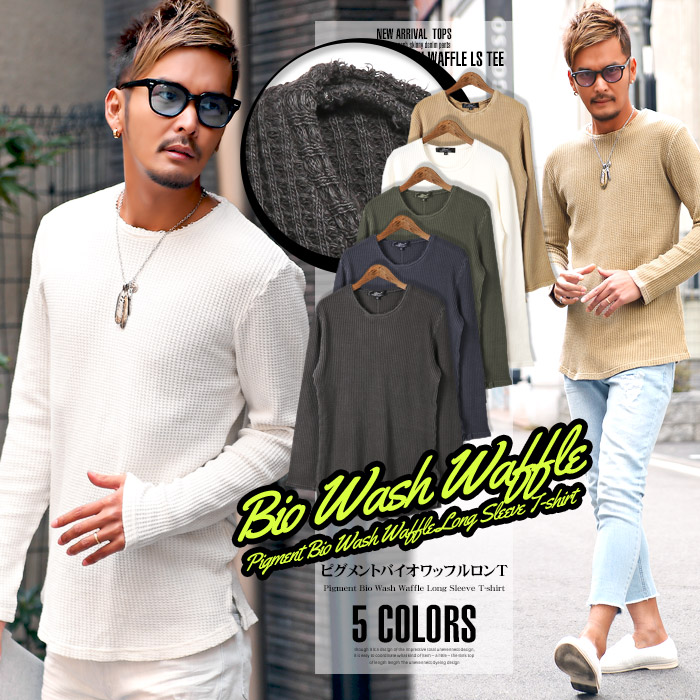 Bitter ロンｔ メンズ 品番 Lu Luxstyle ラグスタイル のメンズファッション 通販 Shoplist ショップリスト