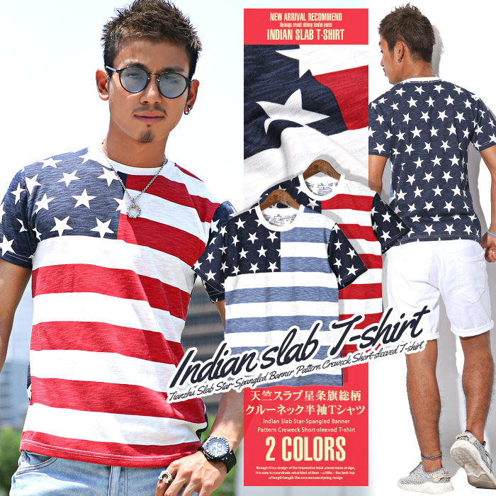 BITTER アメリカ国旗  Tシャツ[品番：LU000006714]｜LUXSTYLE（ラグスタイル）のメンズファッション通販｜SHOPLIST（ショップリスト）