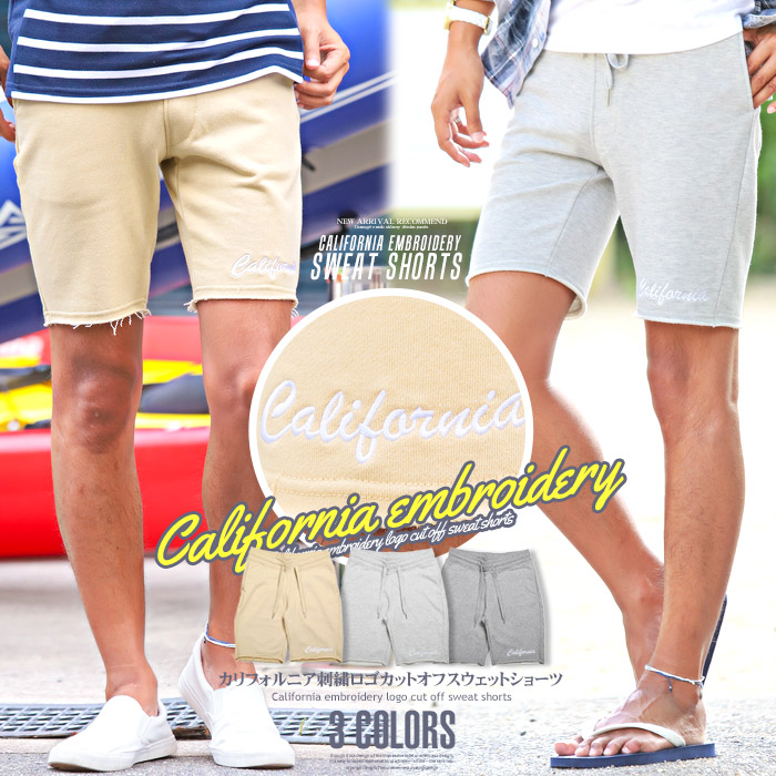 ショートパンツ メンズ スウェット 品番 Lu Luxstyle ラグスタイル のメンズ ファッション通販 Shoplist ショップリスト