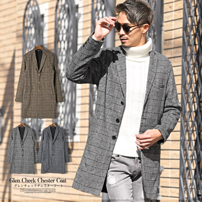 チェスターコート メンズ コート 品番 Lu Luxstyle ラグスタイル のメンズ ファッション通販 Shoplist ショップリスト