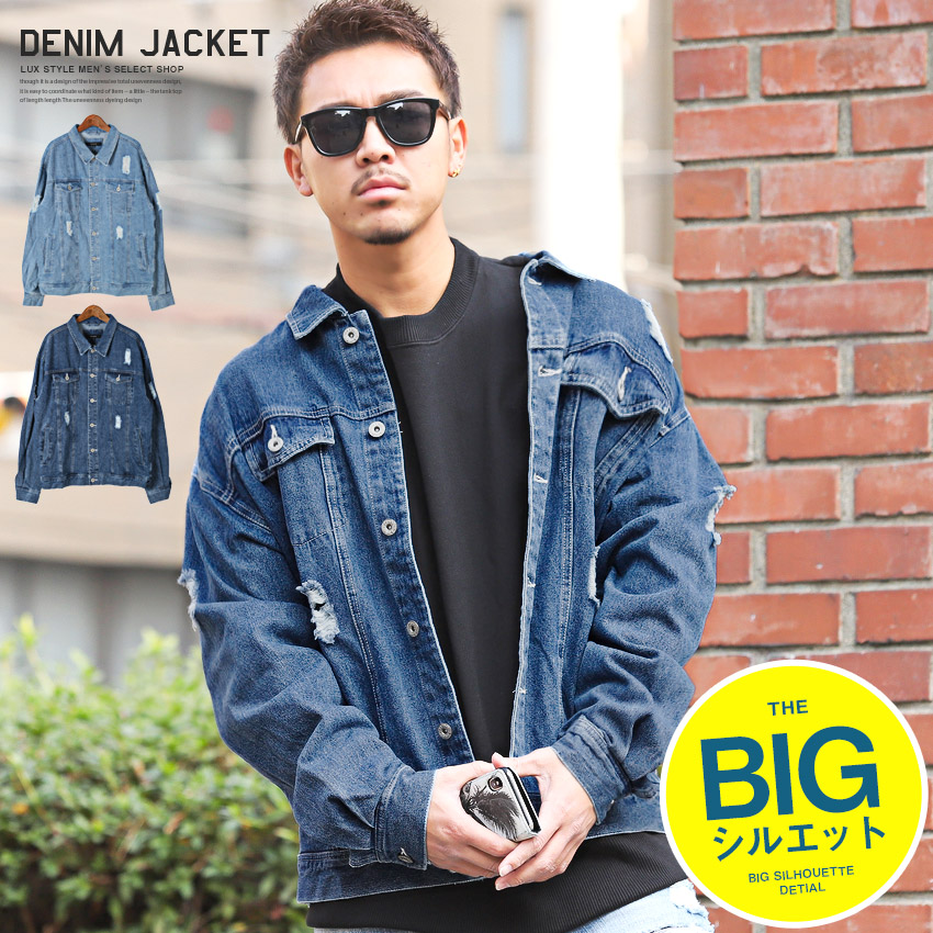 ジージャン Gジャン メンズ[品番：LU000008269]｜LUXSTYLE（ラグ スタイル）のメンズファッション通販｜SHOPLIST（ショップリスト）