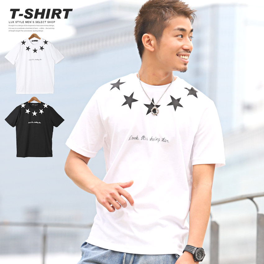 Tシャツ メンズ 半袖 品番 Lu Luxstyle ラグスタイル のメンズファッション通販 Shoplist ショップリスト