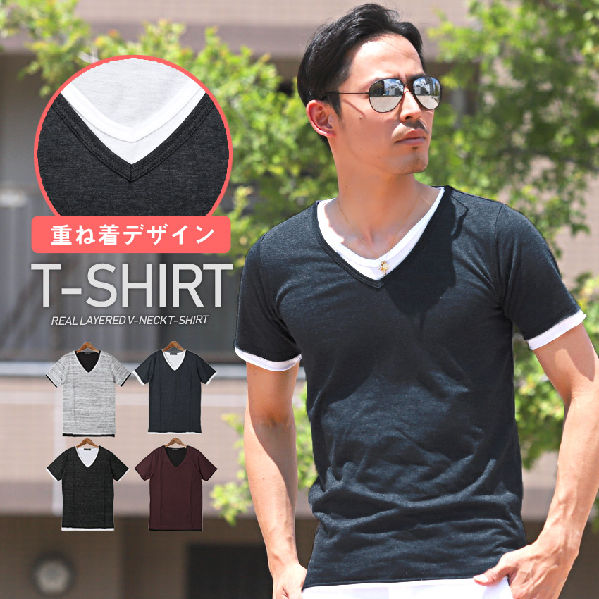 Tシャツ メンズ 半袖 品番 Lu Luxstyle ラグスタイル のメンズファッション通販 Shoplist ショップリスト