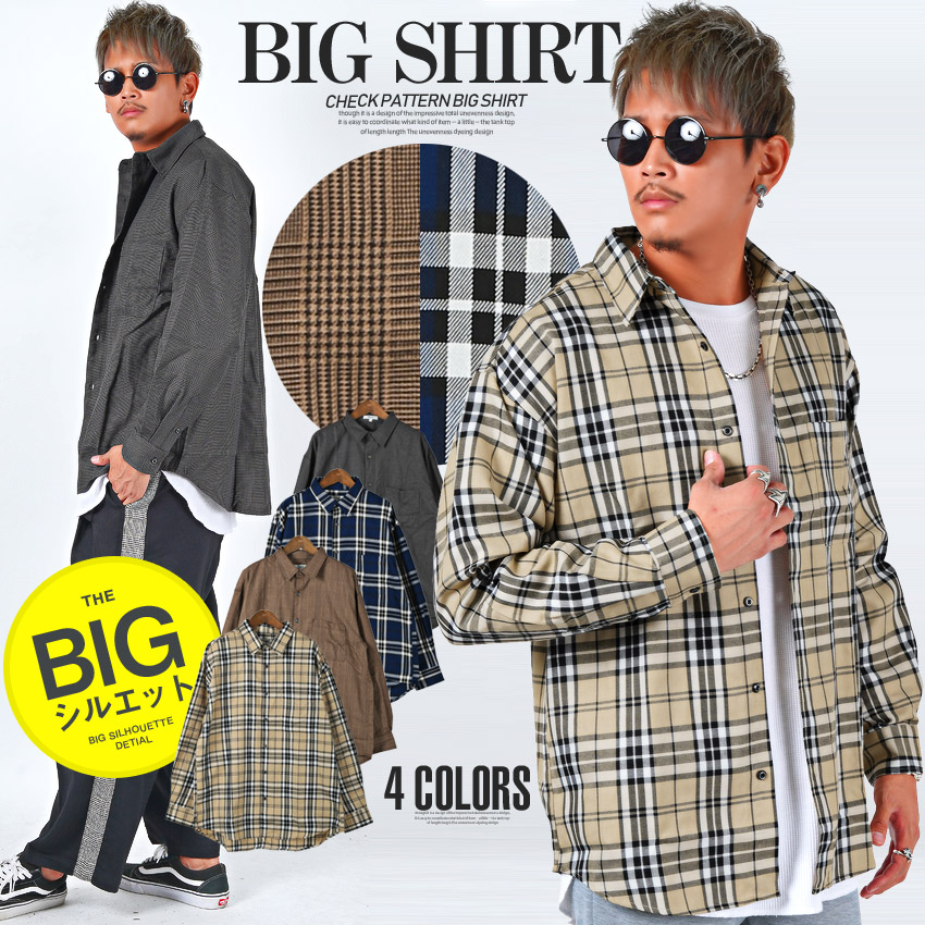 シャツ メンズ ビッグシルエット 品番 Lu Luxstyle ラグスタイル のメンズファッション 通販 Shoplist ショップリスト