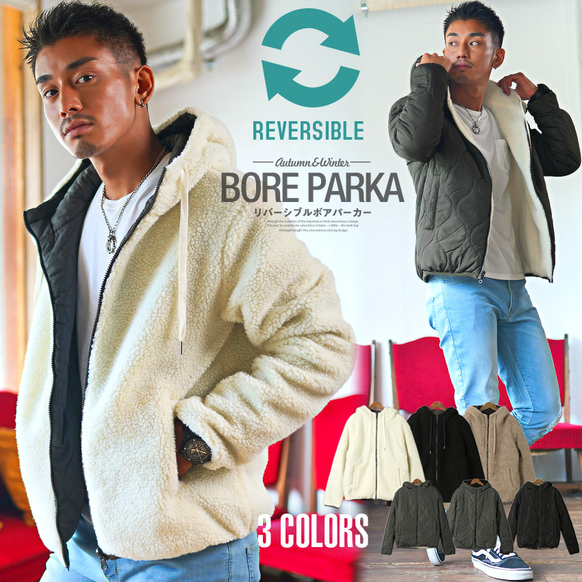 ボア パーカー メンズ 品番 Lu Luxstyle ラグスタイル のメンズファッション通販 Shoplist ショップリスト
