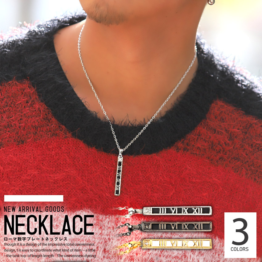 2逸品18k気質メンズネックレス2 Rehda Com