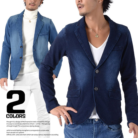 デニムジャケット メンズ テーラード 品番 Lu Luxstyle ラグスタイル のメンズファッション通販 Shoplist ショップリスト