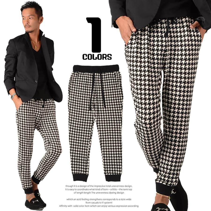 Bitter クロップドパンツ ニットニットクロップドパンツ 品番 Lu Luxstyle ラグスタイル のメンズ ファッション通販 Shoplist ショップリスト