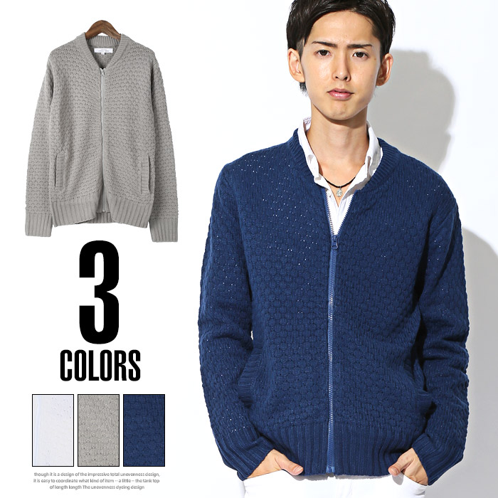 ブラウズ 布 市長 カーディガン メンズ ジップ Academix Jp
