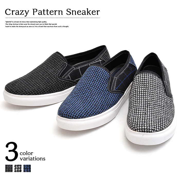 Bitter スリッポン メンズ 品番 Lu Luxstyle ラグスタイル のメンズ ファッション通販 Shoplist ショップリスト