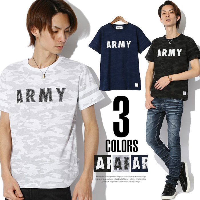 Army Tシャツ アーミー 品番 Lu Luxstyle ラグスタイル のメンズ ファッション通販 Shoplist ショップリスト