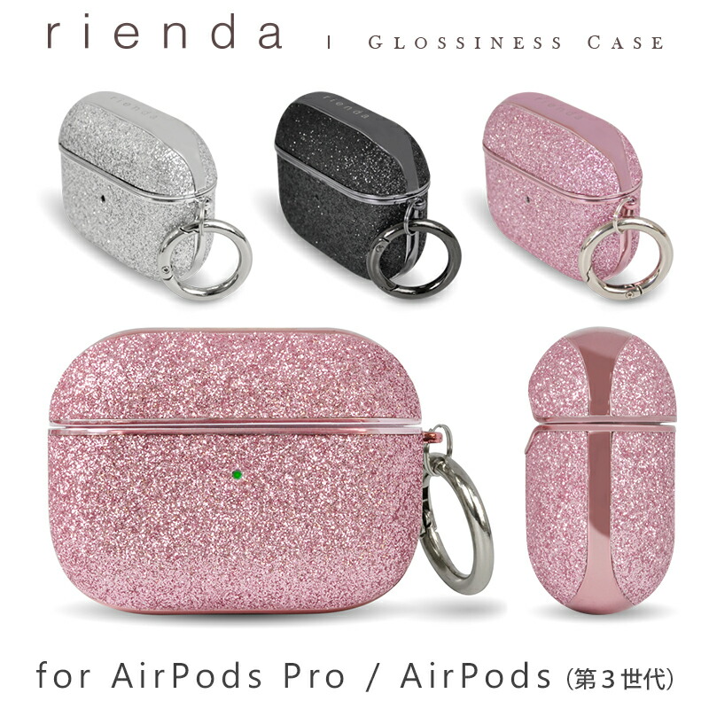 AirPodsPro ケース AirPods[品番：MFYE0000424]｜M-factory ...