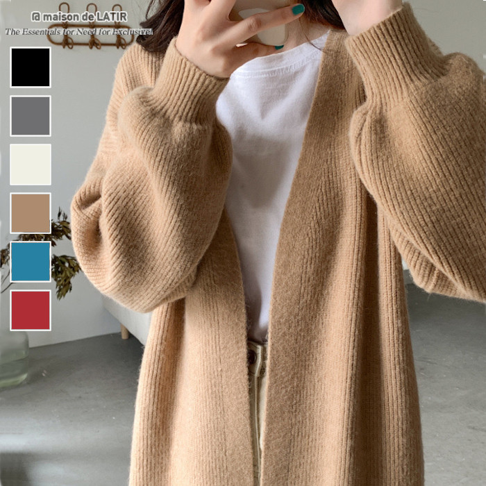 ボリューム袖が可愛いロングニットカーディガン 韓国 無地[品番：MSDL0002529]｜maison de  LATIR（メゾンドラティール）のレディースファッション通販｜SHOPLIST（ショップリスト）