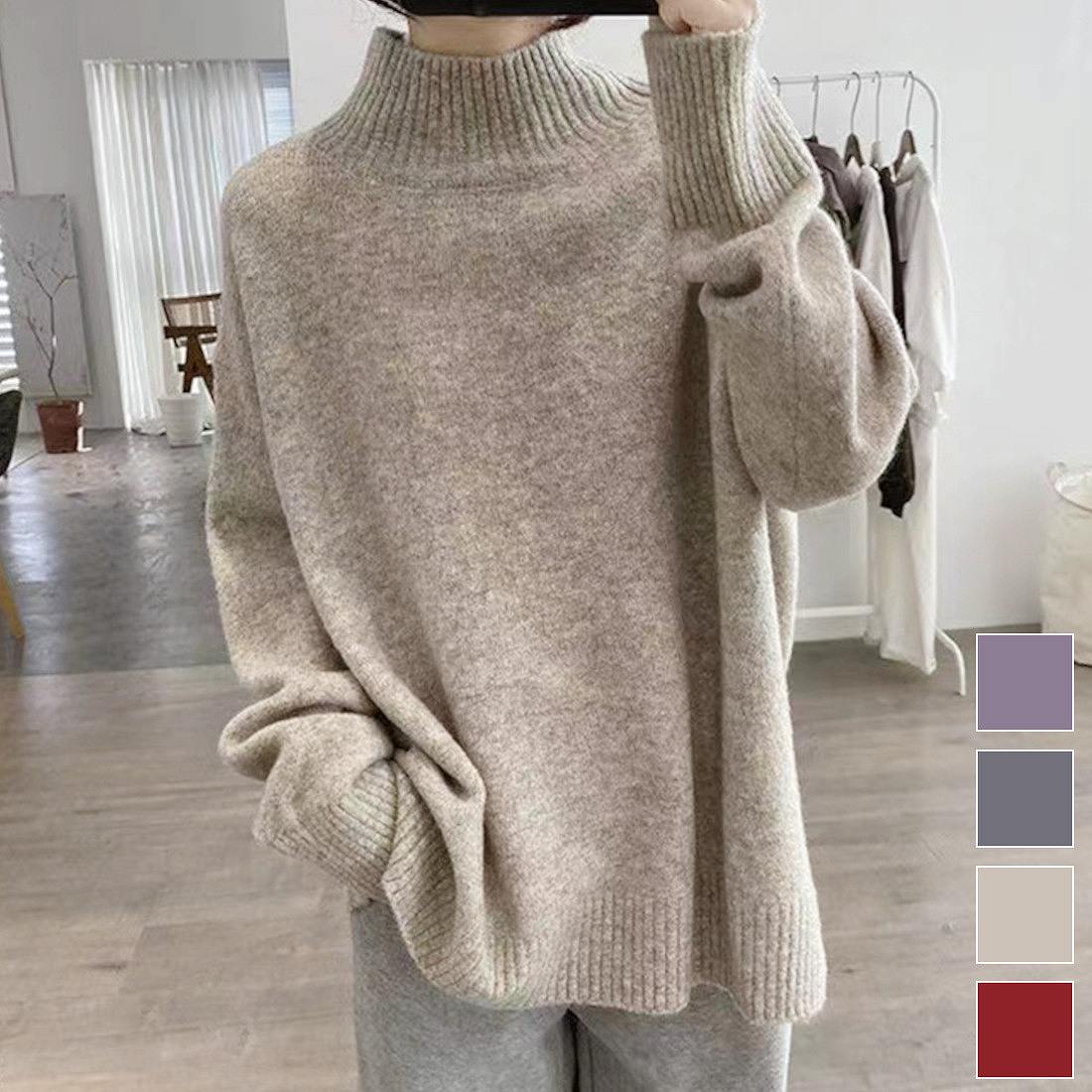 もちもちハイネックニット ニット ハイネック[品番：MSDL0003311]｜maison de  LATIR（メゾンドラティール）のレディースファッション通販｜SHOPLIST（ショップリスト）