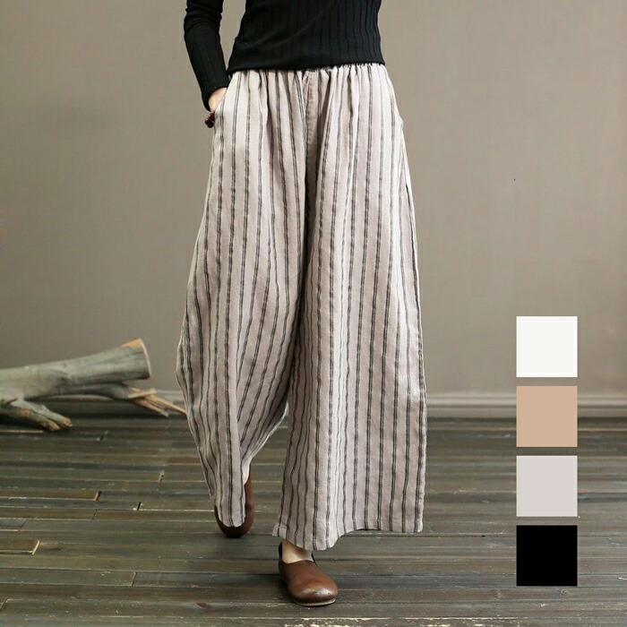エアリー感がオシャレなリネンストライプワイドパンツ 冬 ストレート[品番：MSDL0002632]｜maison de  LATIR（メゾンドラティール）のレディースファッション通販｜SHOPLIST（ショップリスト）