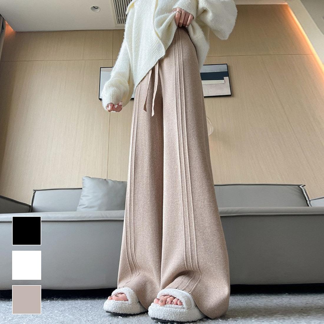 ハイウエストニットパンツ ニット パンツ[品番：MSDL0003183]｜maison de  LATIR（メゾンドラティール）のレディースファッション通販｜SHOPLIST（ショップリスト）