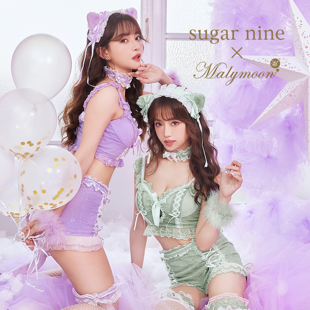 sugar nine×マリームーン セクシーレースバニー コスプレ - スーツ
