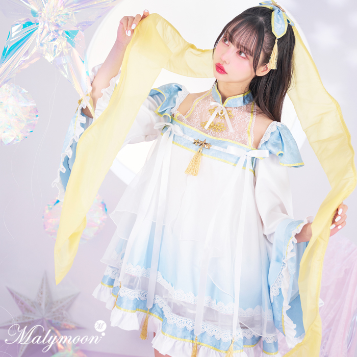 ジュエルブルームーン織姫ドレス[品番：MYMT0000642]｜Malymoon 
