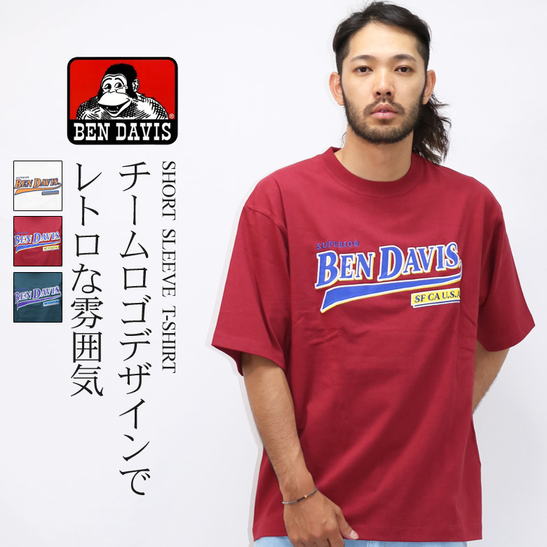 BEN DAVIS tシャツ[品番：QA000002754]｜Maqua-store（マキュアストア