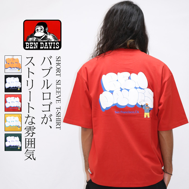 BEN DAVIS tシャツ[品番：QA000002773]｜Maqua-store（マキュアストア