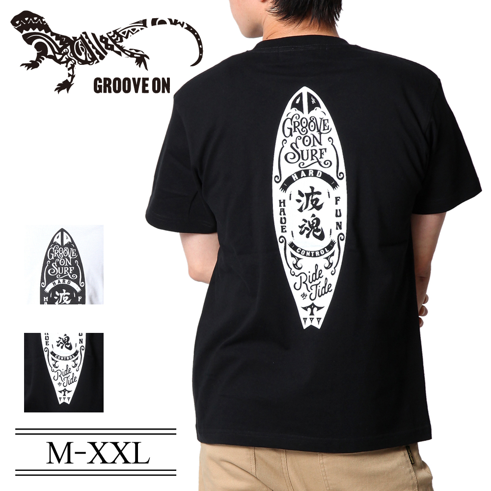 ブラック】GROOVE ON Tシャツ[品番：QA000002288]｜Maqua-store ...