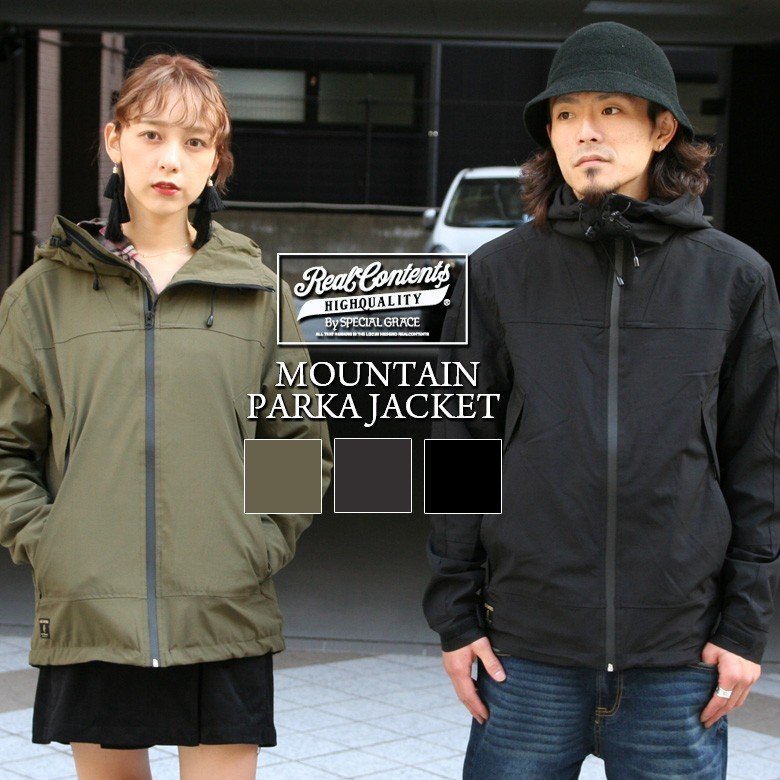 メンズ ジャケット マンパ 品番 Qa000002250 Maqua Store マキュアストア のメンズファッション通販 Shoplist ショップリスト