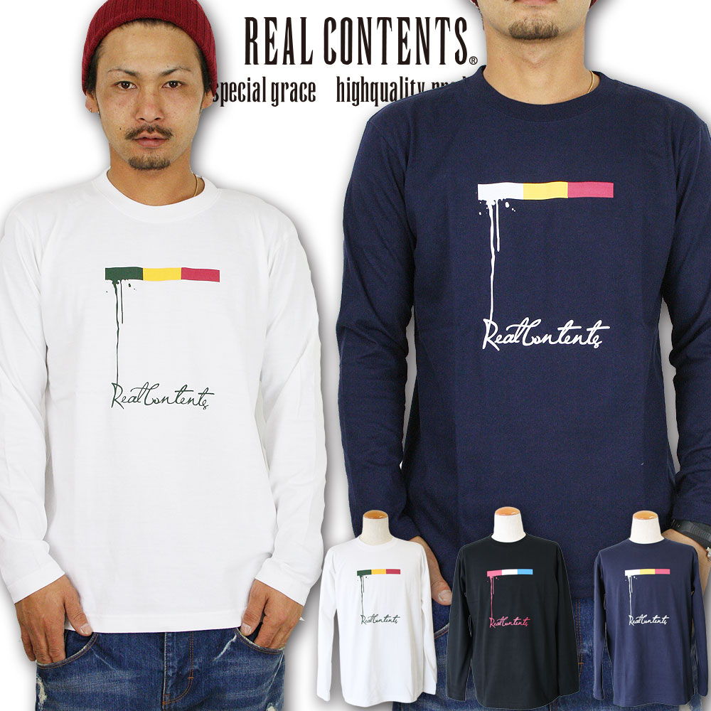 ロンT メンズ 長袖Tシャツ ロングTシャツ ロンティー 長袖 リアルコンテンツ XL XXL 2XL 3L 黒 ブラック 白 ホワイト プリント 大きいサイズ B系 ブランド 人気 アメカジ ロンT メンズ 長袖Tシャツ ロングTシャツ ロンティー 長袖 リアルコンテンツ XL XXL 2XL 3L 黒 ブラック 白 ホワイト プリント 大きいサイズ B系 ブランド 人気 アメカジ
