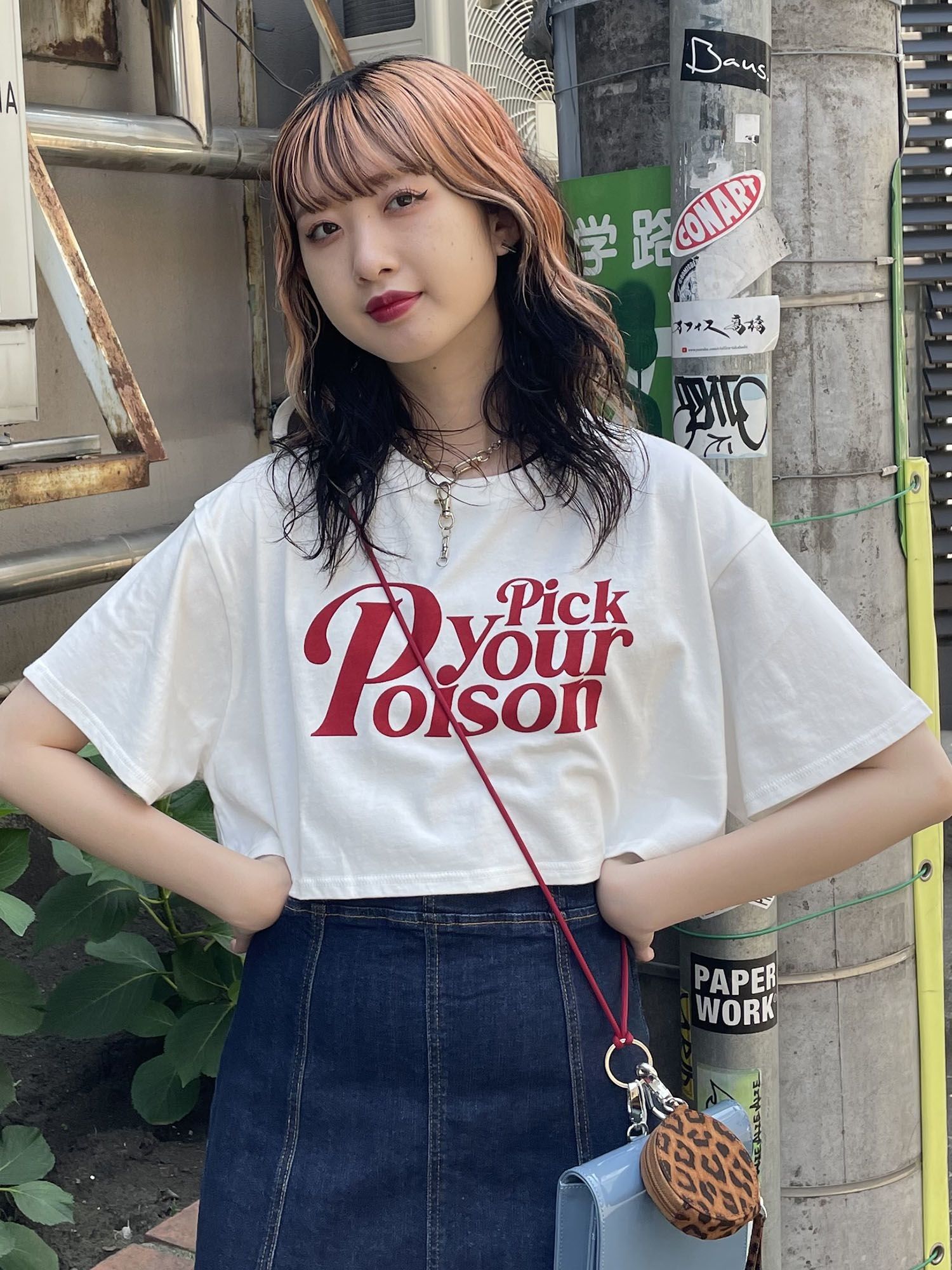 ロゴクロップドTシャツ[品番：MKSW0052603]｜jouetie（ジュエティ）の