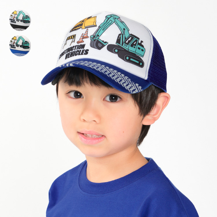 Kids Foret 日よけたれ付き虫よけ 撥水ハット 品番 Mtik こどもの森e Shop コドモノモリイーショップ のキッズファッション通販 Shoplist ショップリスト
