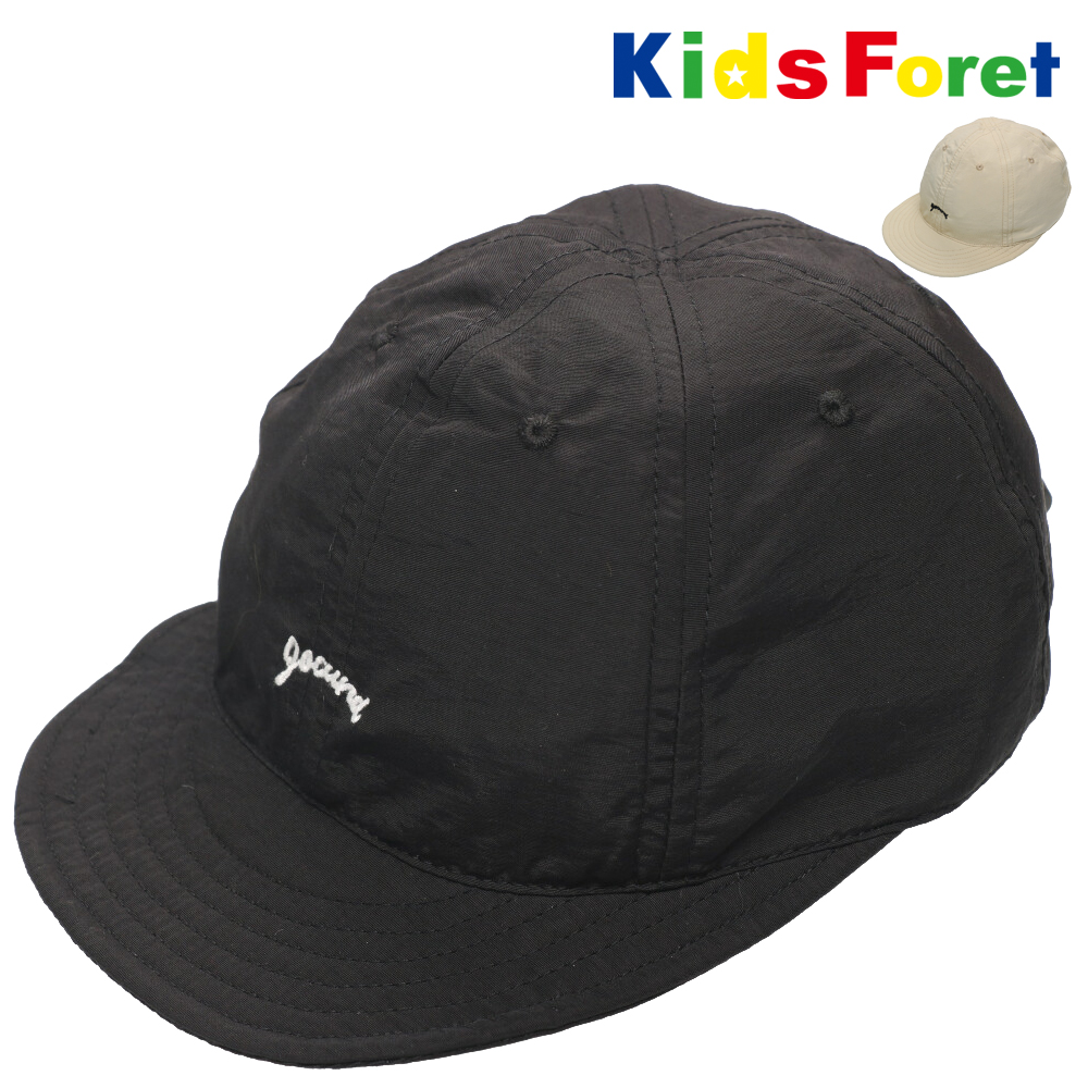 Kids Foret 虫よけ 品番 Mtik こども の森e Shop コドモノモリイーショップ のキッズファッション通販 Shoplist ショップリスト