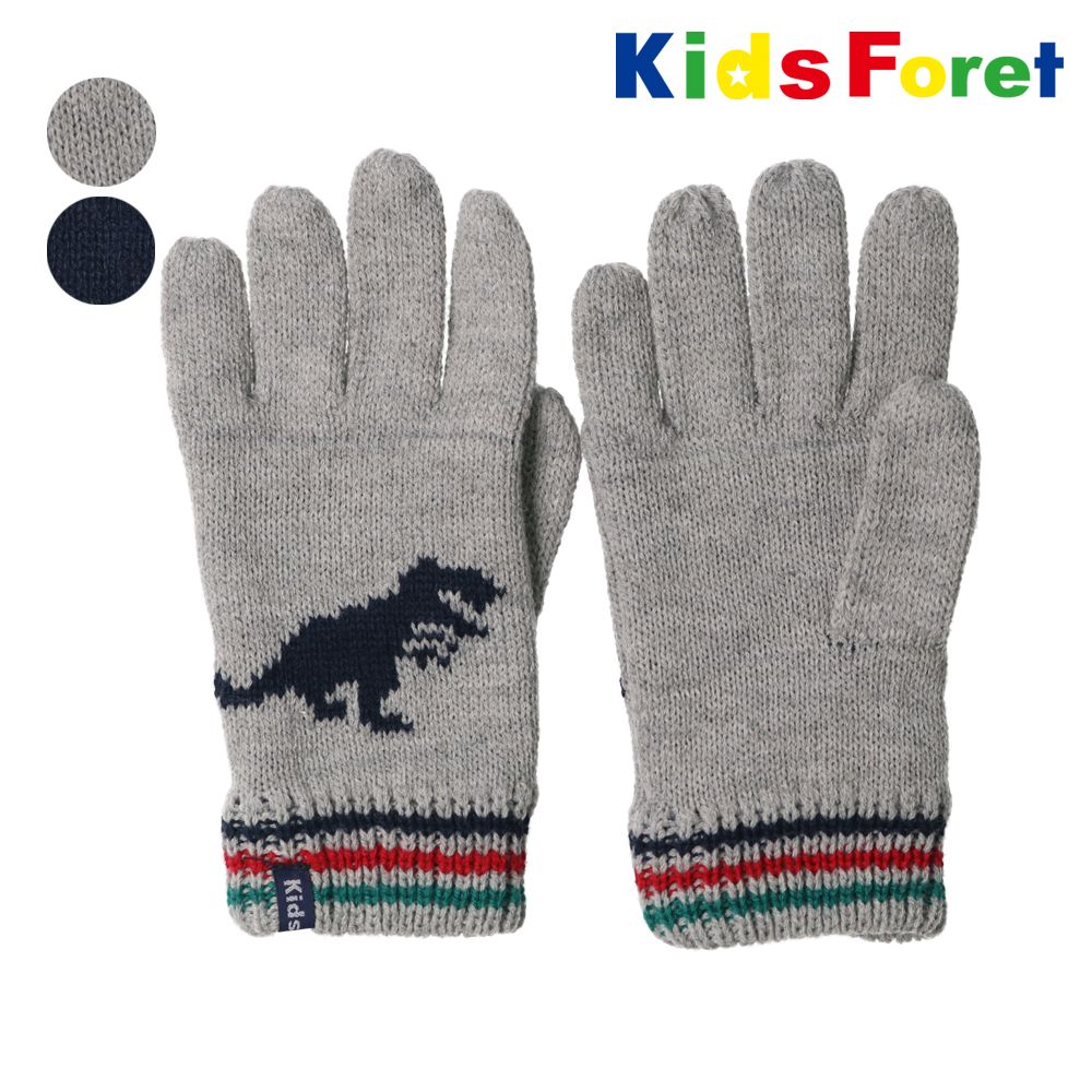 Kids Foret アクリル恐竜手袋 [品番：MTIK0001585]｜こどもの森e-shop（コドモノモリイーショップ）のキッズファッション通販｜SHOPLIST（ショップリスト）