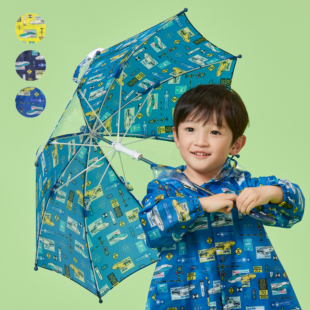サンリオ子ども用折りたたみ傘しんかんせん