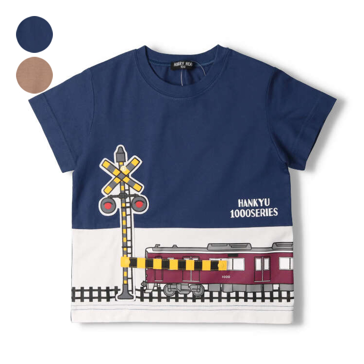 第一ネット tシャツ Tシャツ 阪急電車切り替え遮断機Ｔシャツ