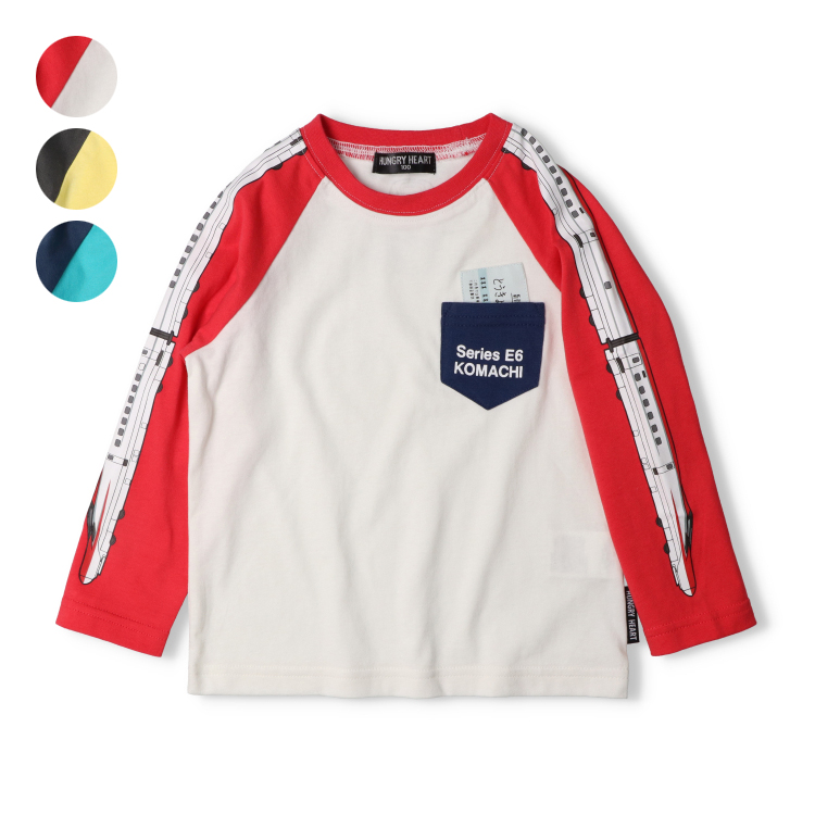 こどもの森e-shop Ｔシャツのサムネイル