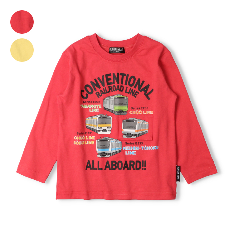 こどもの森e-shop Ｔシャツのサムネイル