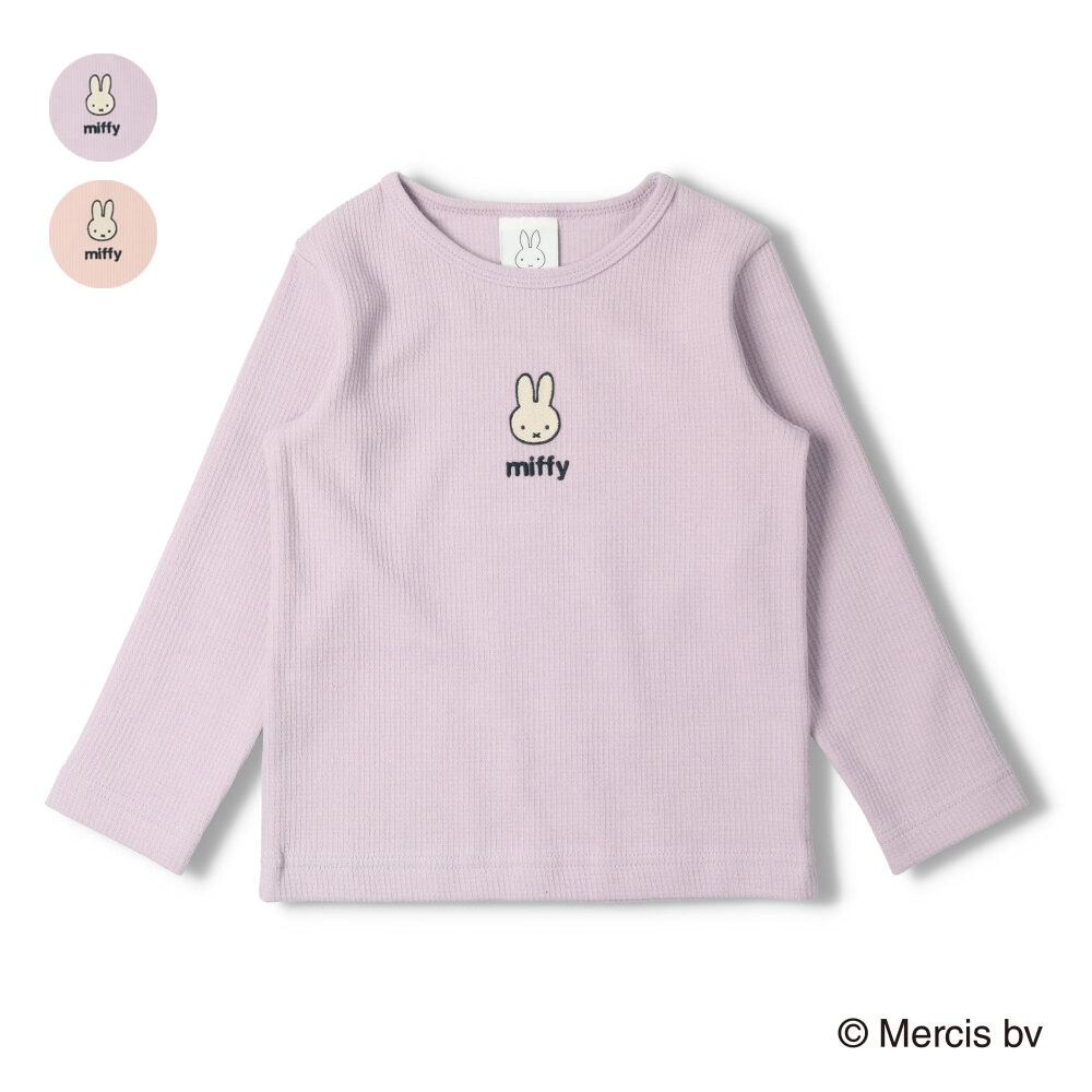 【Miffy/ミッフィー】刺繍長袖Ｔシャツ[品番：MTIK0003950]｜こどもの森e-shop（コドモノモリイーショップ）のキッズファッション通販｜SHOPLIST（ショップリスト）