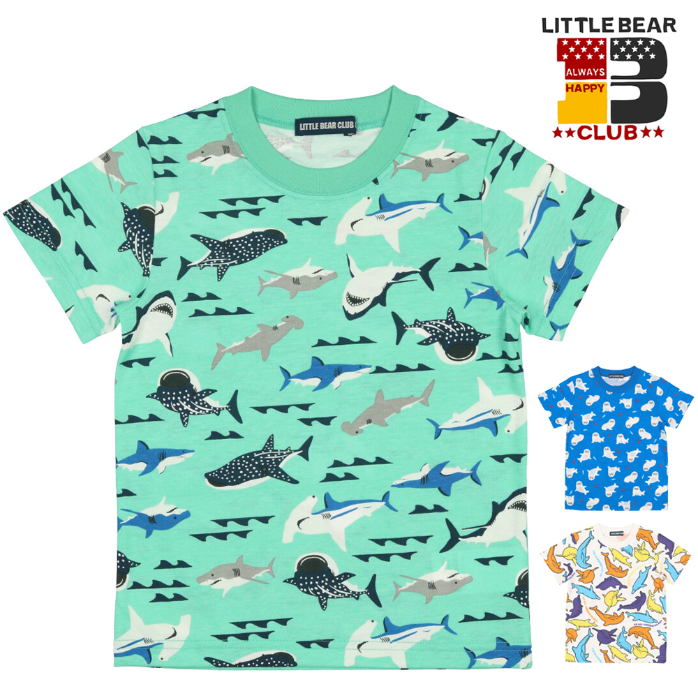 【子供服】 Little Bear Club (リトルベアークラブ) 日本製海の生き物総柄半袖Tシャツ 80cm～130cmS32878[品番