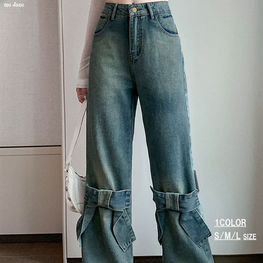 おっきめリボン【1383】