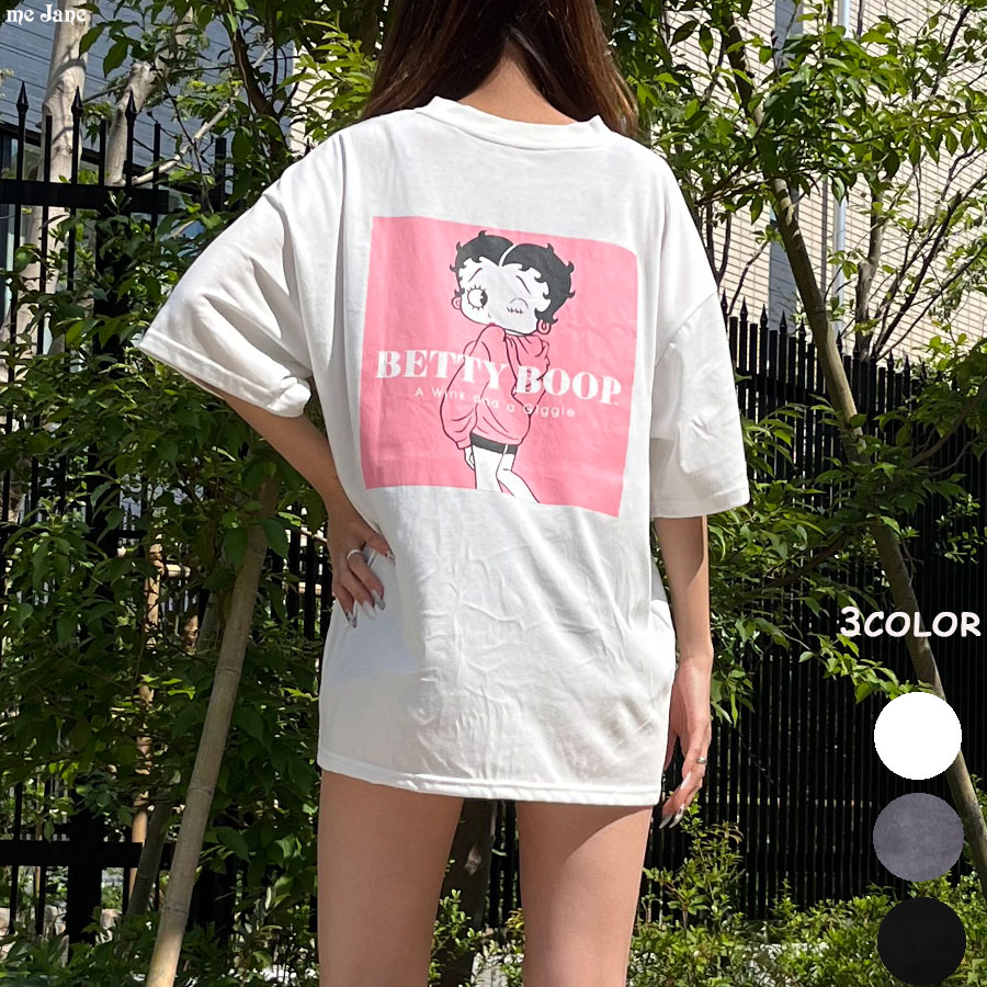 日本製・綿100% ベティちゃん BigTシャツ | www.dhzeneiskola.hu