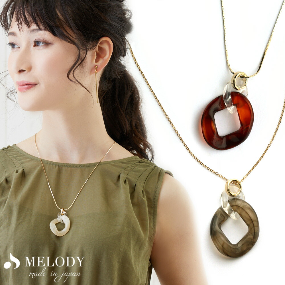 ネックレス 日本製 K18GP[品番：MLOA0002327]｜Melody Accessory