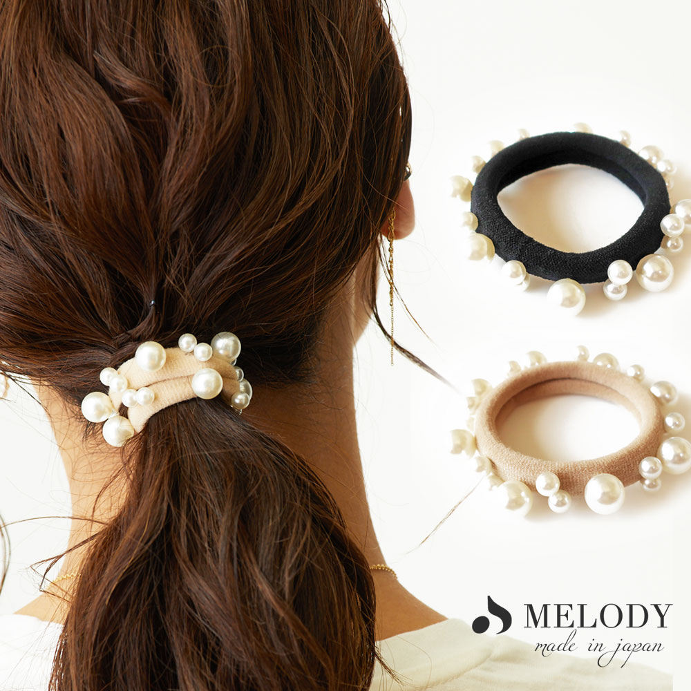 ヘアゴム パール ランダム[品番：MLOA0002384]｜Melody  Accessory（メロディーアクセサリー）のレディースファッション通販｜SHOPLIST（ショップリスト）