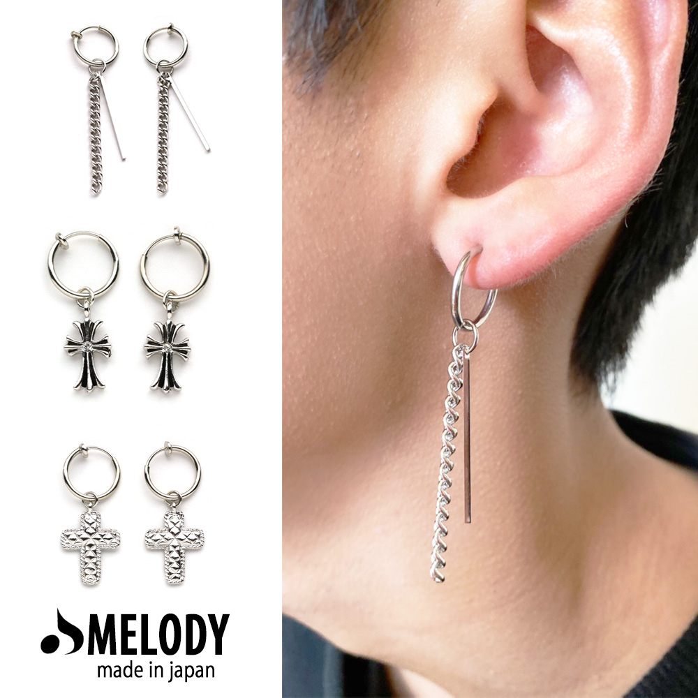 メンズアクセサリー イヤリング ピアス 品番 Mloa Melody Accessory メロディーアクセサリー のレディースファッション通販 Shoplist ショップリスト