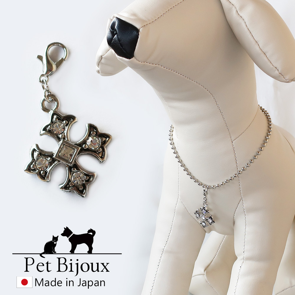 ペットアクセサリー 犬用 ネックレス[品番：MLOA0002575]｜Melody Accessory（メロディーアクセサリー ）のファッション通販｜SHOPLIST（ショップリスト）